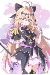 cure arcana shadow from meitantei precure!