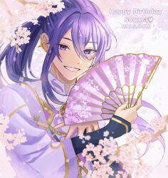 kanzaki souma from ensemble stars!