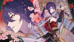 kanzaki souma from ensemble stars!