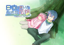 yui (angel beats!) from angel beats! by yutaka miyabi