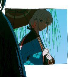 runami yachiyo from cho kaguya-hime!