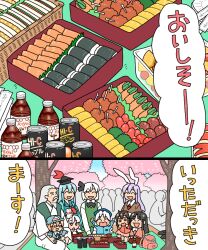 houraisan kaguya from touhou by koyama shigeru