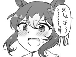 fine motion (umamusume) from umamusume by 9rimson