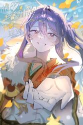 kanzaki souma from ensemble stars!