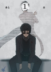 okabe rintarou from science adventure