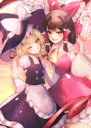 hakurei reimu from touhou