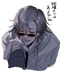 aotsuki eito from the hundred line -last defense academy-