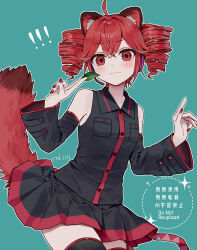 kasane teto from utau by ctd 114