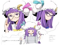 patchouli knowledge from touhou