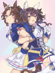 daitaku helios (umamusume) from umamusume
