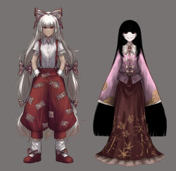 fujiwara no mokou from touhou