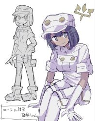 aether foundation employee from pokemon