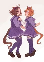 meisho doto (umamusume) from umamusume