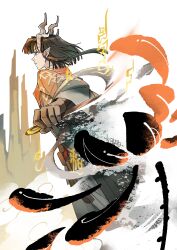 jie (arknights) from arknights