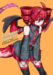 kasane teto from utau