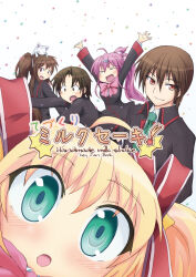 kamikita komari from little busters! by yutaka miyabi
