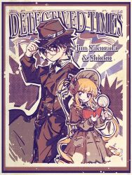 sakurada jun from rozen maiden