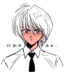 kurapika from hunter x hunter