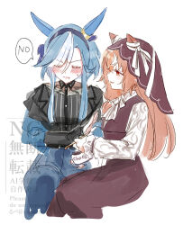 admire groove (umamusume) from umamusume
