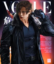 leon s. kennedy from resident evil