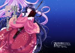 houraisan kaguya from touhou