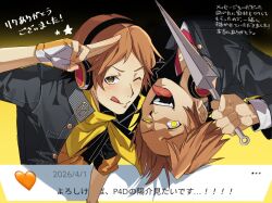 hanamura yousuke from persona