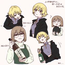 Booru post from safebooru.org