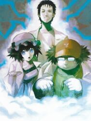 hashida itaru from science adventure by huke