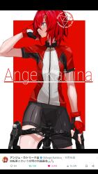 ange katrina from nijisanji