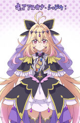 cure arcana shadow from kamen rider by somechime (sometime1209)
