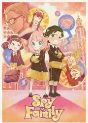 anya (spy x family) from spy x family
