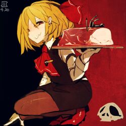 rumia from touhou by maaru (akira428)