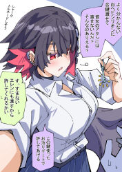 ellen joe from zenless zone zero by nodachi (nodati51)