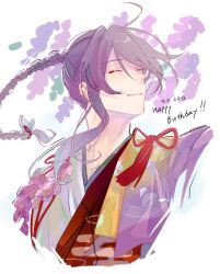 kanzaki souma from ensemble stars!