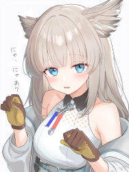 perlica (arknights) from arknights