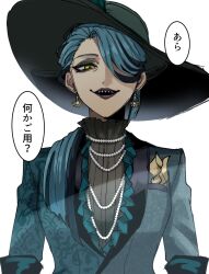 twisted wonderland fan art