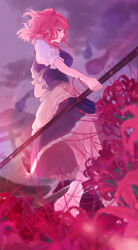 onozuka komachi from touhou
