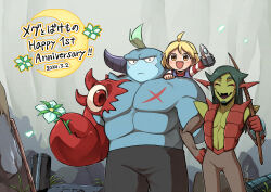 Booru post from safebooru.org