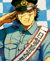 sugimoto saichi from golden kamuy