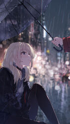 iseri nina from girls band cry by yun cao bing