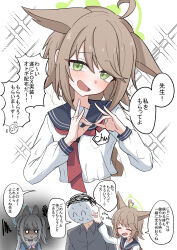 doodle sensei (blue archive) from blue archive by kugi baketu