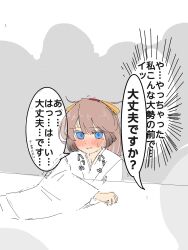 kazagumo (kancolle) from kantai collection by tsuru (thunder tsuru)