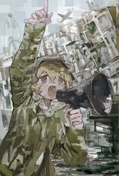 yuuri (shoujo shuumatsu ryokou) from shoujo shuumatsu ryokou