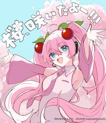 hatsune miku from vocaloid by akabuchi megane