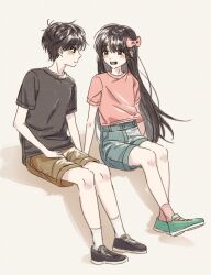 aubrey (faraway) (omori) from omori