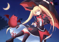 gii from blazblue