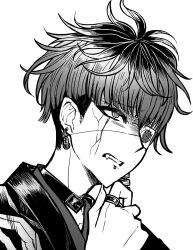 omokage yugamu from the hundred line -last defense academy-