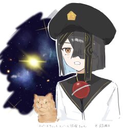xu fu (fate) from fate/grand order