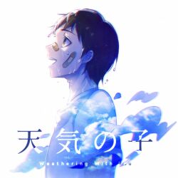 tenki no ko fan art