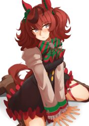 nice nature (umamusume) from umamusume